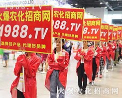 201917Ϸr(nng)Y[r(nng)W(wng)ȫ(zhn)