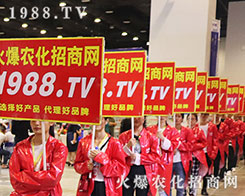 2019ʮߌϷr(nng)r(nng)W(wng)韲ǰ˿s