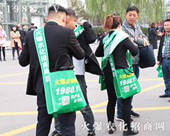 2019ڶʮɽ|ֲ1988.TVȫƴ