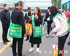 ڶʮɽ|ֲוϻr(nng)W(wng)Ӣɳ(zhn)