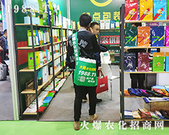 201935ֲ(hu)1988.TVG(dng)