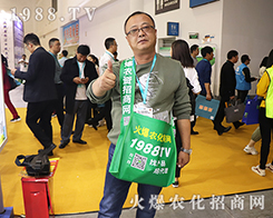 2019ʮֲp(hu)r(nng)W(wng)o̎