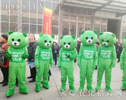 ��2019��30�úӱ�ֲ����(hu��)�ϻ�С�ܡ������������M(j��n)����