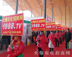 r(nng)̾W(wng)2019ӱʯfֲ(hu)ϻȫ_