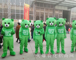 r(nng)W(wng)Ӣûļc(din)ȼ201930úӱֲ(hu)Ě