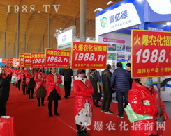 r(nng)W(wng)Ӣûļc(din)ȼ201930úӱֲ(hu)Ě