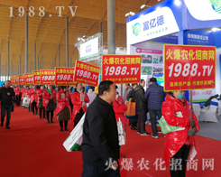 201930úӱֲ(hu)ϻr(nng)̾W(wng)(zhn)ʿԏƴ