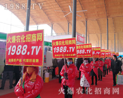 201930úӱֲ(hu)r(nng)˾I(y)I(y)ɿ(j)