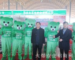 𱬾W(wng)W(wng)tܡ2019ӱֲ(hu)Ȧ۟o(sh)