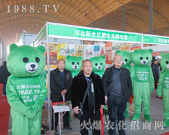 201930úӱֲ(hu)Сܡȿɐ