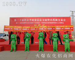 L(fng)Ҋʺ2019ӱʯfֲ(hu)ϵļt¼ʿ(chung)ѿ