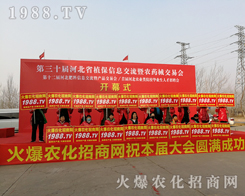 2019ӱֲ(hu)r(nng)̾W(wng)_̟oϵK