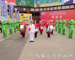 2019ʮԭϕ(hu)1988.TV(qing)