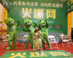 2019ԭr(nng)Yp(hu)r(nng)W(wng)(chung)o(w)