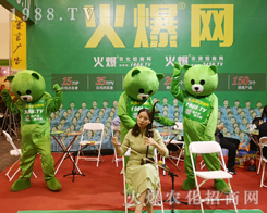 2019ݷϕ(hu)Сܡƴֵƴڊ^