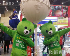 2019ʮԭϕ(hu)1988.TVȦ۽zұ