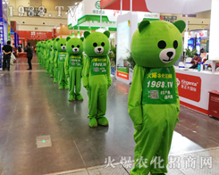 2019ԭr(nng)Yp(hu)1988.TVx͵죡