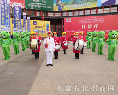 2019ʮԭr(nng)Y(hu)r(nng)̾W(wng)ڊ^