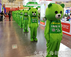 2019ԭp(hu)1988.TVF(tun)(du)(yu)|(zh)(w)