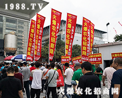 2019r(nng)Y[(hu)r(nng)W(wng)ƏVݲɓ