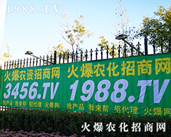 2019LʮÖ|ʡֲr(nng)̾W(wng)ȫԸ