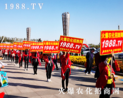 2019Lֲr(nng)̾W(wng)ل(chung)x