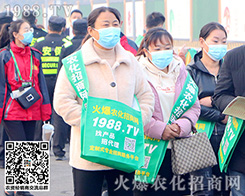 (j)ֲ𱬾Gbչ𱬾չ