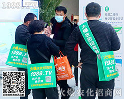 ڶʮߌɽ|ֲr(nng)W(wng)Ěݰ