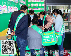 ķ27ɽ|ֲr(nng)W(wng)٬F(xin)x