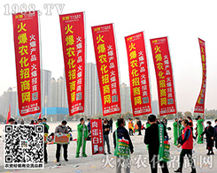 ɽ�|ֲ����(zh��n)��P(y��ng)���xƷӆ؛�𱬾W(w��ng)��