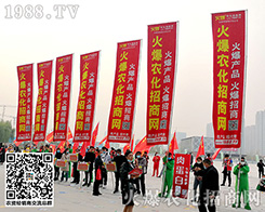 ��27��ɽ�|ֲ���p������1988.TV������(chu��ng)��o�ޣ�