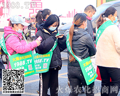 �ڶ�ʮ�ߌ�ɽ�|ֲ���p�������M���鲼�𱬴���ȫ���𱬾G��