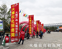 2019ʮֲוr(nng)̾W(wng)ÌCһУ