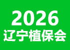 2026�|��ֲ����