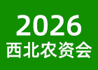 2026�����r(n��ng)�Y��