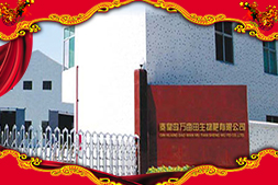 ���f���ȫ�w�T��ף��Ҽ���l(f��)ؔ�������³���