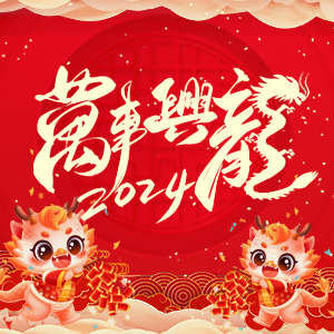 �����ϸ�������ϡ�ף������µ�һ�����I(y��)�������ϣ�ؔ���L�L������