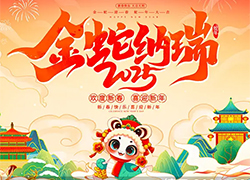 �����ϱ̄����ף�r(n��ng)�Y���т����꼪�飬�f��������