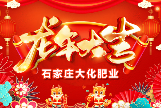 ��ʯ���f�󻯷ʘI(y��)��ףȫ���������µ�һ�����������ࡢ�q�qƽ����