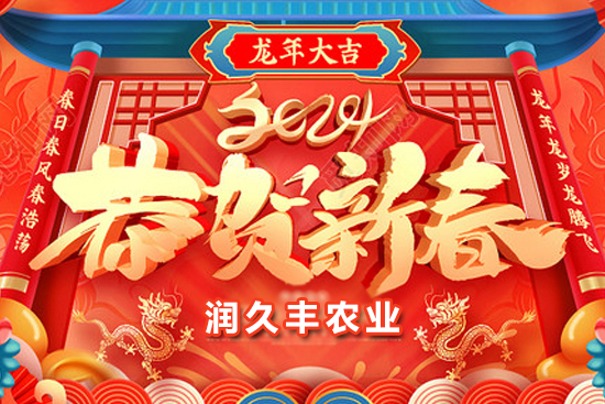 ��ɽ�|�����S�r(n��ng)�I(y��)��ף�r(n��ng)�Y���т��I(y��)�����v�w��ؔԴ�V�M�_������