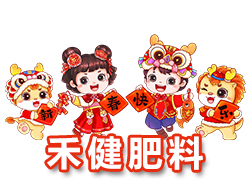 ���ӱ��̽����ϡ���ףȫ�����ؽ�(j��ng)�N�����т�ǧ�¼������f��������