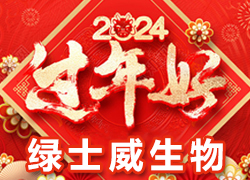 ���Gʿ�����ף������µ�һ��������옷�����w�������f���������H���Ҹ���