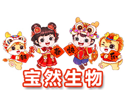 �����ό�Ȼ���ף���2024���_�T�t������������ؔԴ��ͨ��