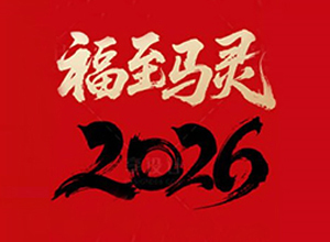 �����r(n��ng)�r(n��ng)�Y��ף�����Ը�����ɡ���ϲ��(l��)���L(zh��ng)������