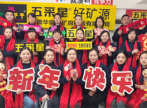 ���A���еV��ףȫ��(gu��)����ؔ(c��i)�\(y��n)��ͨ���I(y��)�t����