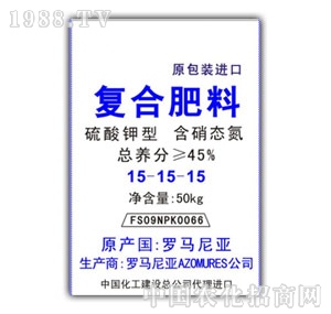 ���-�_�R�၆�a�ͺϷ�