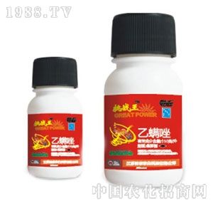 ���r(n��ng)�r(n��ng)��-����(zh��n)��������