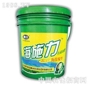 �����r(n��ng)��-��ʩ���ЙC(j��)Һ��