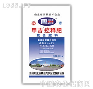 �����r(n��ng)��-�׼���ጷ�28-6-6