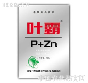 �����r(n��ng)��-�~��P+Zn